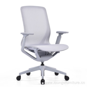 Company Office Chair Household Computer mesh Chair